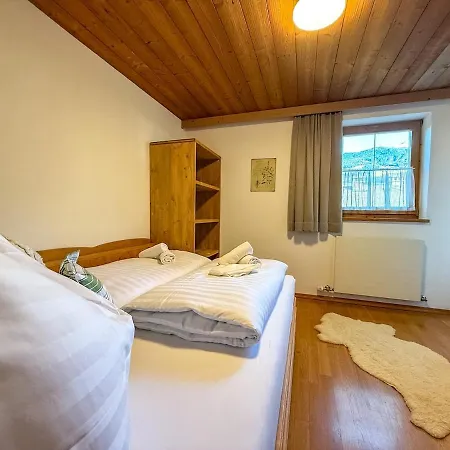 Anton Zillertal Appartement *